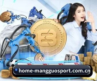 正式成立
